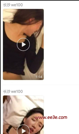江苏常州极氪车友会优惠！极品模特