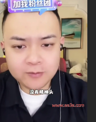 51吃瓜与各平台主播深度联动 百万粉网红猕猴桃周文博直播助力 B站博主视频宣传破200W播放 全网热度持续飙升！