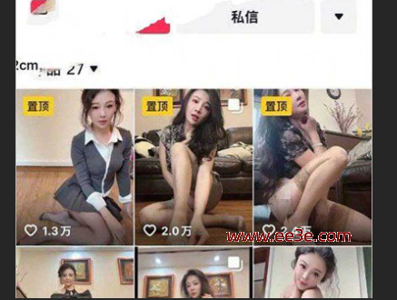 美艳女性 馨月姐姐 *度优惠 穿着*狂秀极品爆* 掰开粉*拉丝勾魂 袜子腿部让人硬爆！