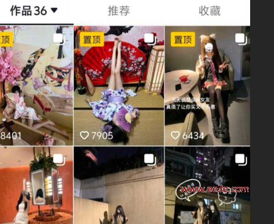 抖音甜妹 猫小玉 **视频合集 女孩外表下欲望爆棚 与粉丝解锁各种*爱* **玩成接*神器！