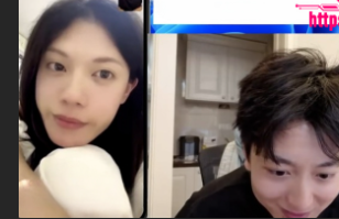 **主播 酷酷的鑫 直播展示**话术 把上海美女聊的心花怒放 转战酒店***技！
