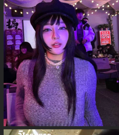 抖音微胖小网红 *姐 和*** 黑色袜子*足小巧可爱 身材丰满却不失紧致
