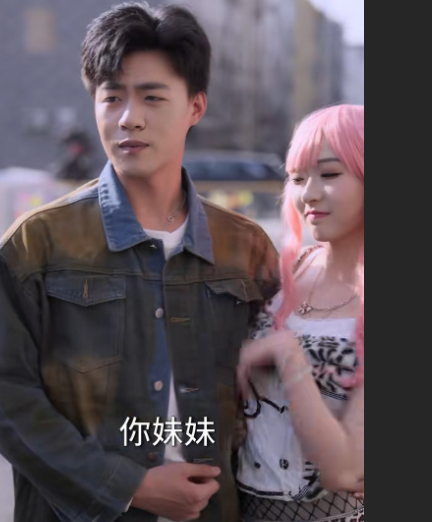 热播短剧《离婚后我靠情绪值逆袭》杨平觉醒系统兑换豪车房产 反击拜金成人生赢家！