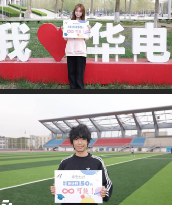 华北电力大学 佟军 男扮女装潜入女寝厕所* 被当场抓获 海量视频泄漏曝光！