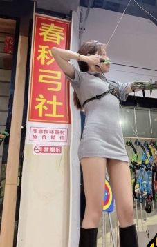 达州职业技术学院 卢思远 被***内* **狂扭*劲藏不住