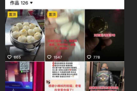 江苏海安网红 夏四小 玩一夫**同居 原配女性闹掰后直播撕* *彩不输伦理大戏！