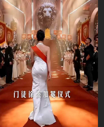 快手带货一哥 辛巴 高调复出新收女徒徐洁 炸裂内幕被扒 名正言顺收女性令人羡慕！