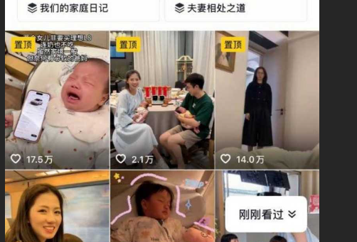 2015优衣库事件女主 余艺 抖音被扒出 清纯颜值不减当年 网友感慨时光不老美人依旧！