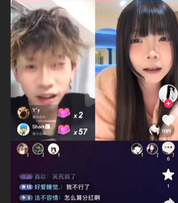 四川成都酒吧局头 谢亚峰 被曝恋爱期间*家暴 与多人打*PUA勒索女友 场所圈万人避雷！