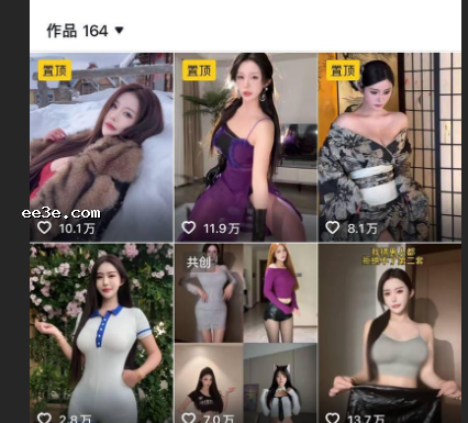 百万网红 依阳baby 红**趣*装模拟*视频泄漏 全***狂*太会迷人！
