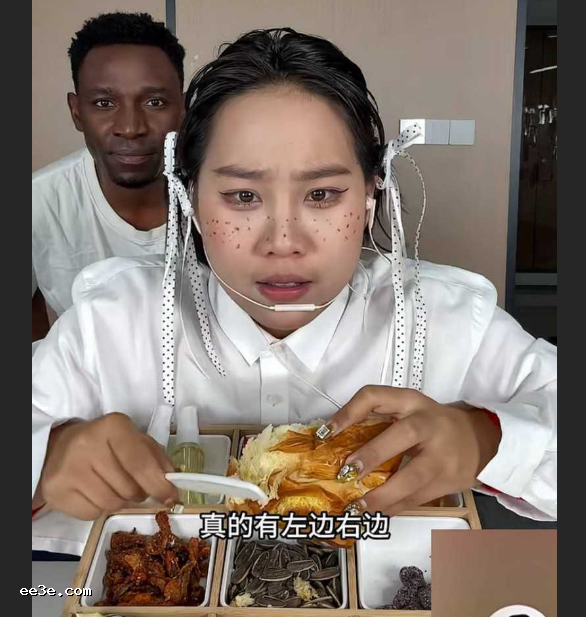 抖音抽象网红 慧慧饱饱 合伙人内幕曝光 未婚生子知三当三 双方甩出铁证疯狂撕*！