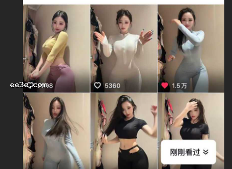 蜜*网红 mimi蛋儿 老鸨事件 被香港*王 DuDu 放*猛料实锤！