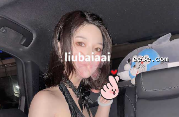 杭州大四实习生 白白 被土豪** 窈窕身材**美* **** 母*本*尽露！