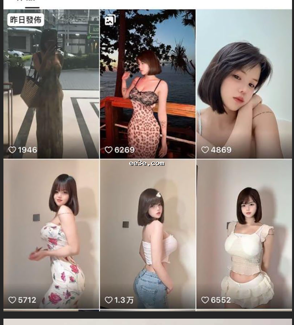快手143万粉网红 猪猪 身着麦当劳比基尼 扭腰摆*狂跳*舞 丰***十分吸睛！
