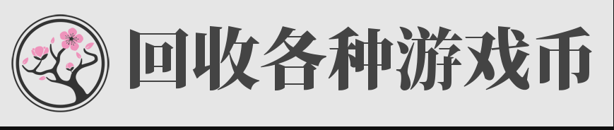 最新AN雷内付浏览器