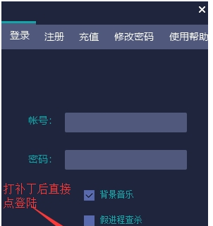 网吧*软件，免费上网神器，亲测网吧嗨了两天，第三天去了医院