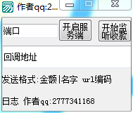 最新某x免签