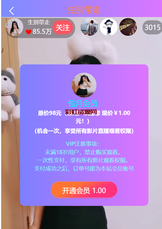 an雷源码服务器直接打包