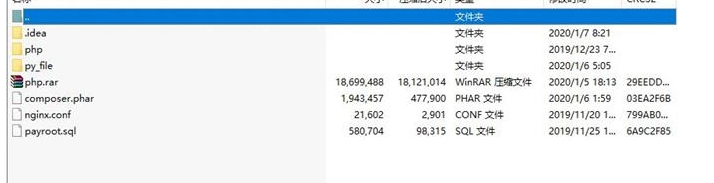 油卡三网话费充值系统源码