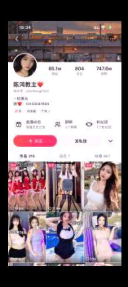 ks-陈鸿教主