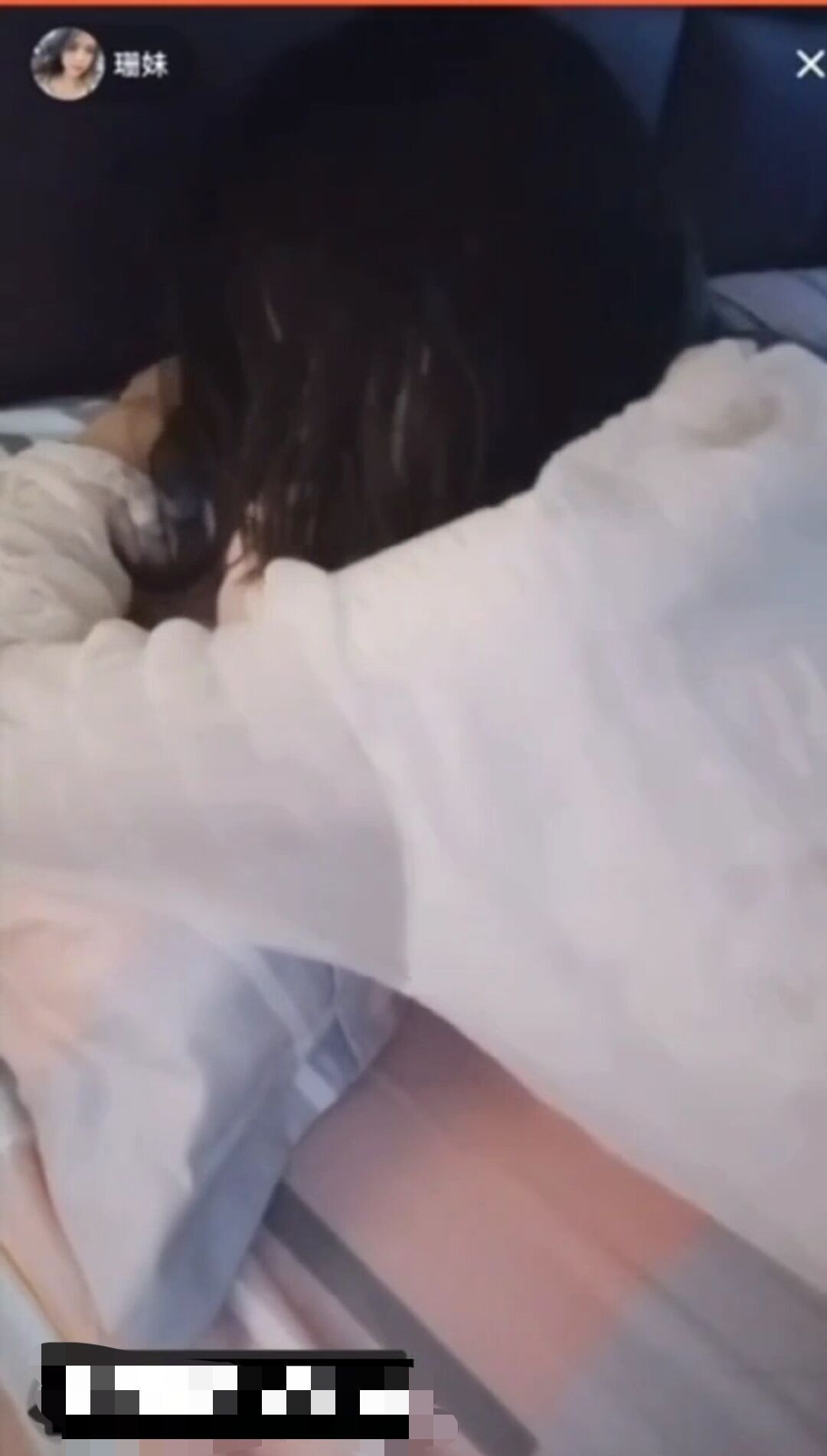 某音#钕主播纸波在线