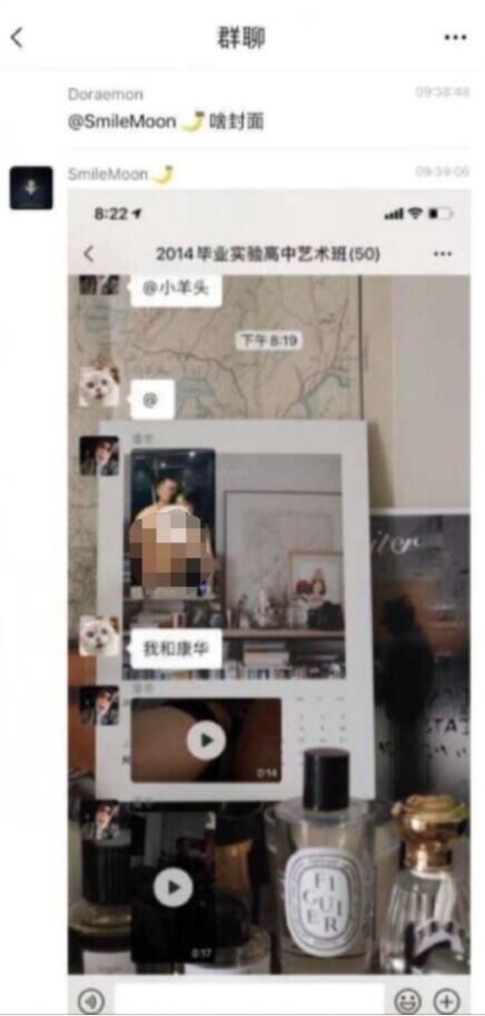 恰镇江一中老实