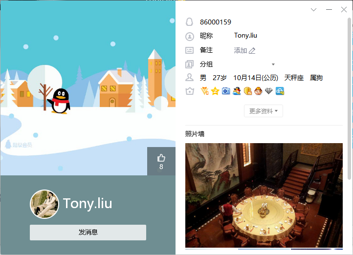 全网曝光各大游戏系统骗源码骗钱