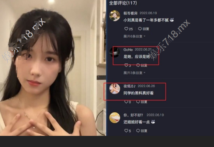抖音20万粉美女主播【小刘同学zzz】疑似被摊摊李神嬳战过甜甜似初恋