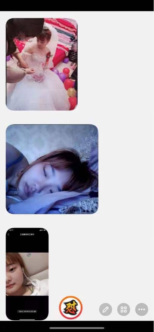 【独家】曝光快手主播 小甜 y 真名王甜静