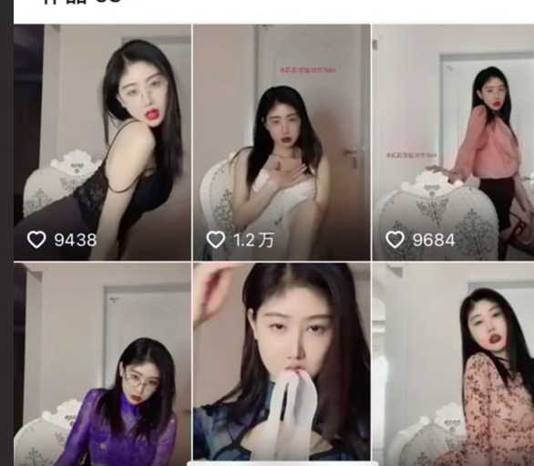 抖音 莉莉学姐 抖音边缘界天花板