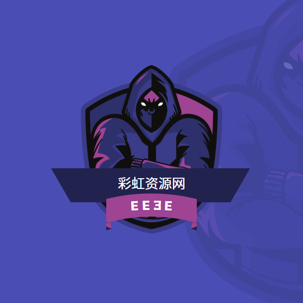 免责声明