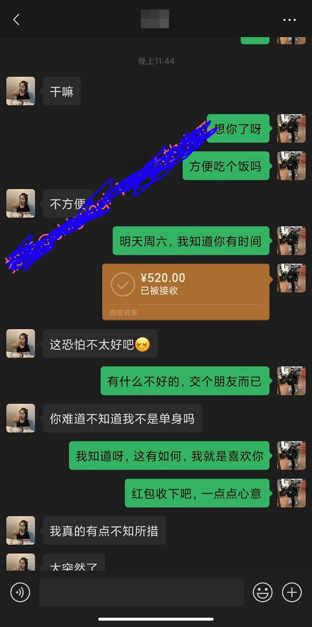 抖音大V商学院导师 吴老实 全国可飞 与学员