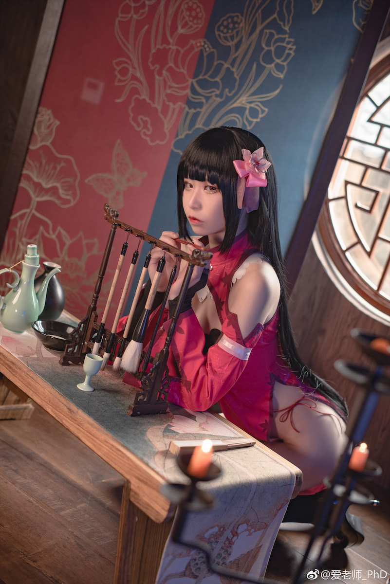 爱老实_PhD cos