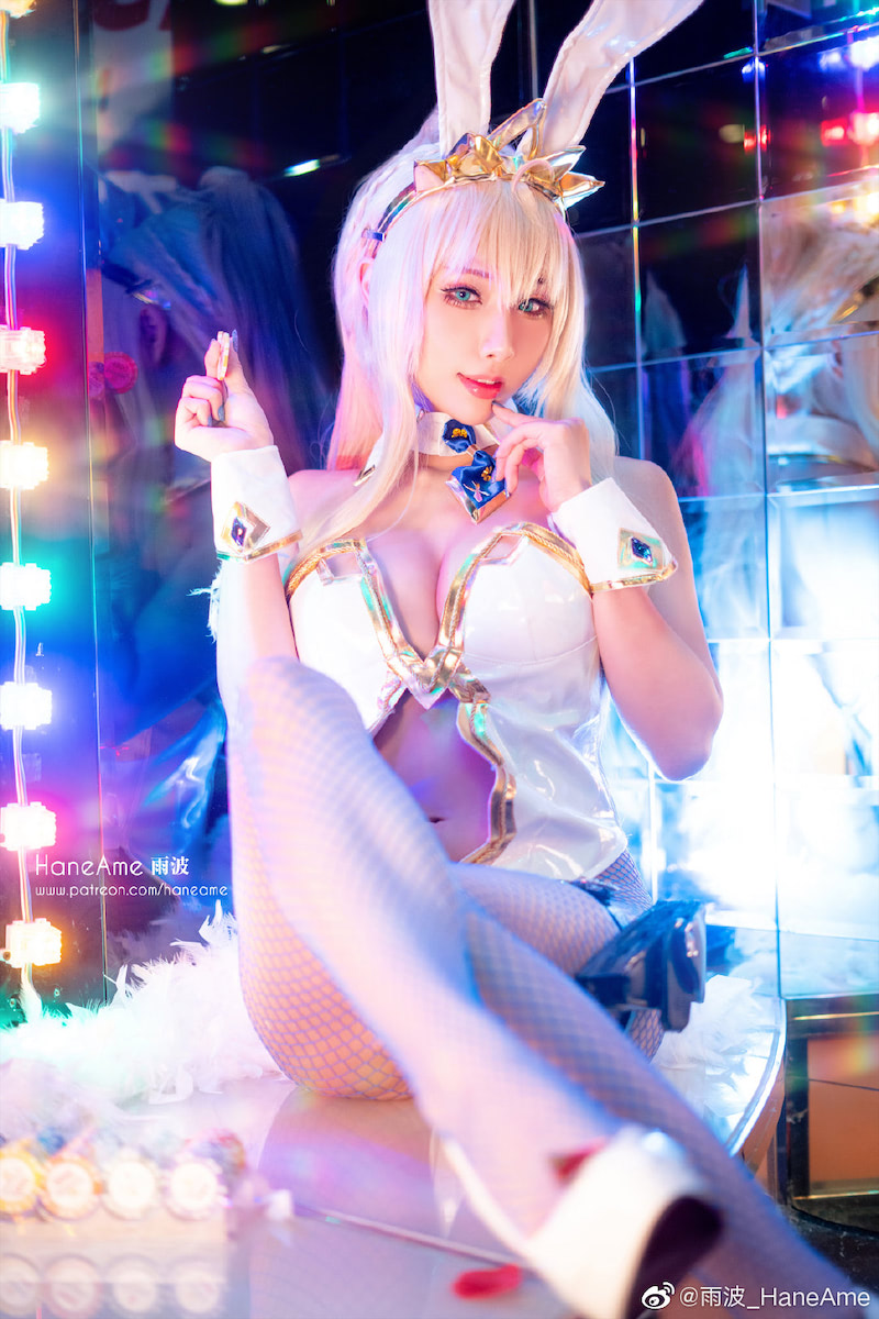 HaneAme C96