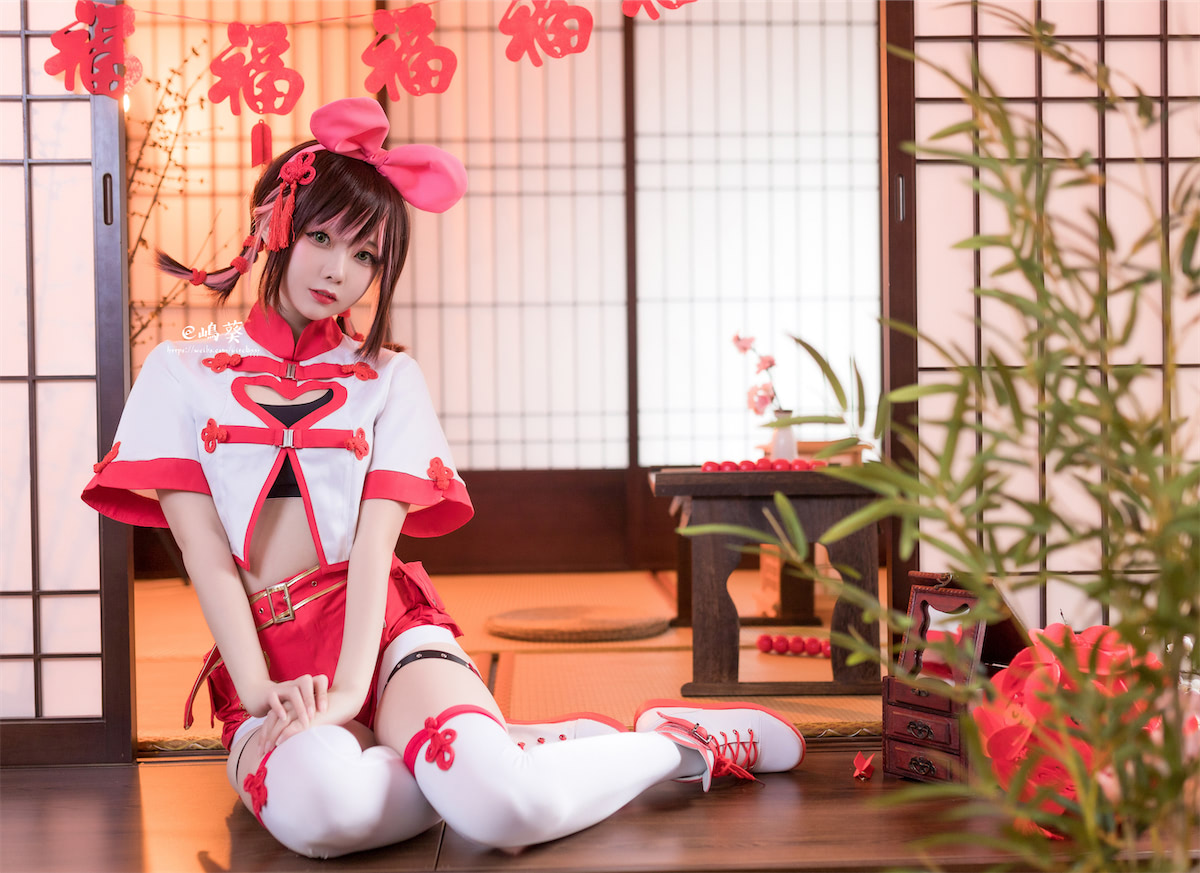 嶋葵 绊爱新年