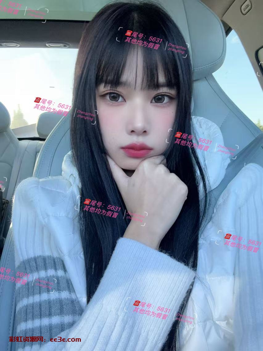 郑州 蕊蕊 • Self introduction.  – 成都 普音   清纯、温柔  腼腆女孩、真实04年小仙女  ·听话懂事 配合度高 ·情绪稳定 会聊天提供情绪价值  Height  -165   87·B?百醇感                   ?在郑州偶遇了  假赔W                       ??????  ??? •????