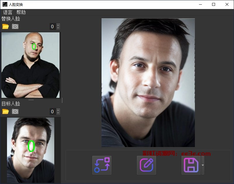 AI FaceSwapAI换脸！人脸一键变换