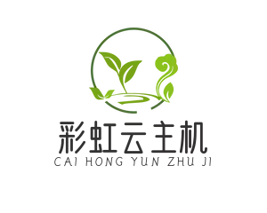 彩虹云主机