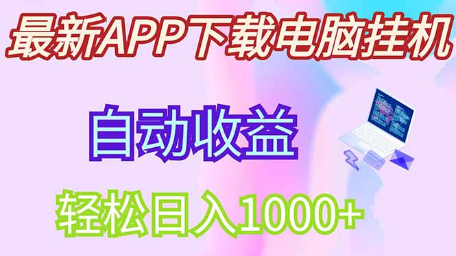 一.项目介绍 二.实操演示 三.项目资料