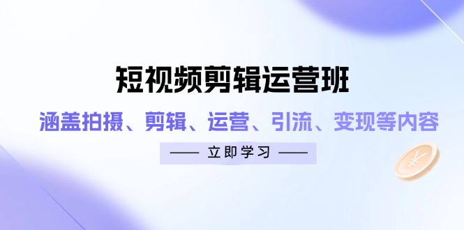 1-预备课：务必先看此教学