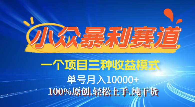 课程目录 1、项目介绍 2、项目准备 3、项目实操