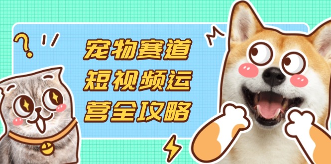 适合人群