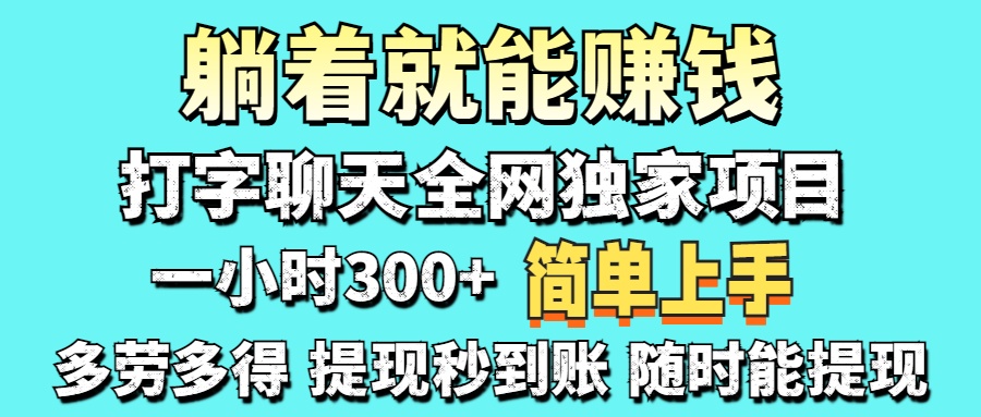 项目流程： 01 项目介绍 02 准备与实操 03 注意事项