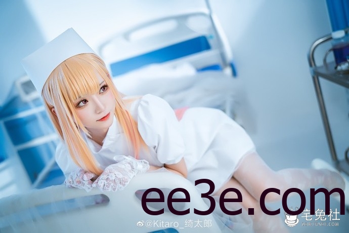 护士女士姐绮太郎登场！治愈系COS背后的努力和可爱之处！