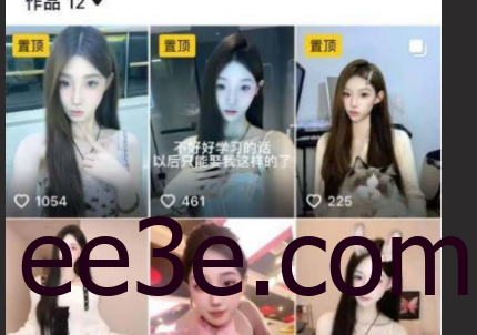 抖音极品身材博主 珍黛劲 定制优惠 表面清纯私下