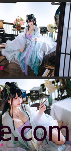 极品* 日奈娇 汉服古装照片流出
