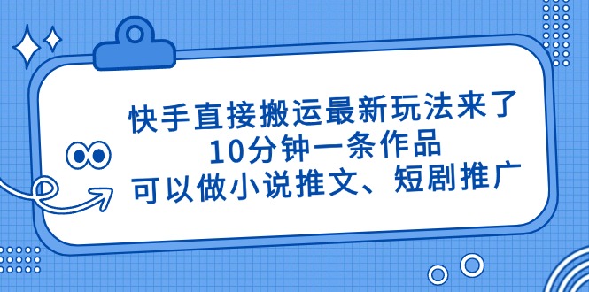 课程介绍：