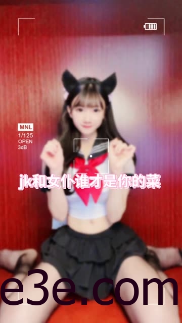奶宝妹纸微密圈系列蓝色制服，有魅力魅力引人注目