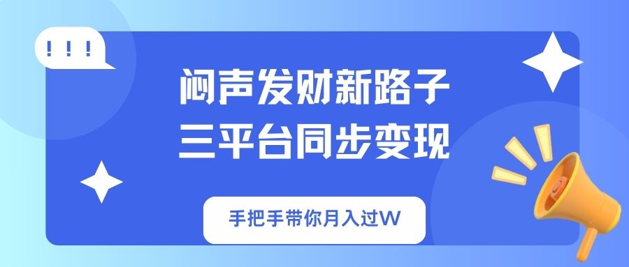 项目是完整的，请放心观看学习。