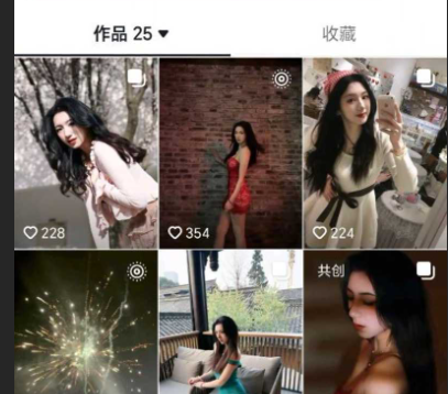 抖音网红 王安 **视频 全***后**榨* 全身心沉沦在快感中！